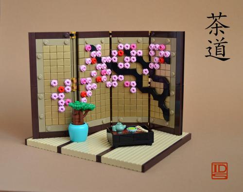 "Chadou - The Way of Tea" - ID5