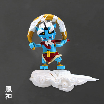 "Fujin, God of Wind" - Cecilie