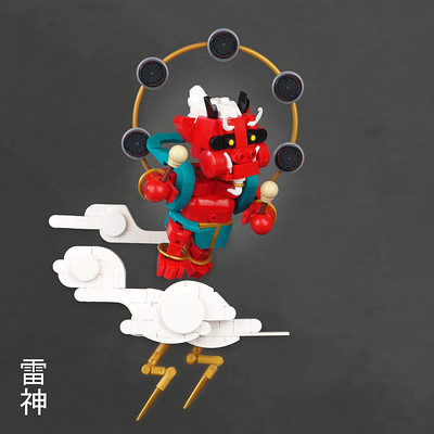 "Raijin, God of Storms" - Jonah